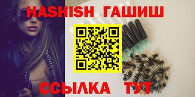 ГАЛЛЮЦИНОГЕННЫЕ ГРИБЫ Гагарин