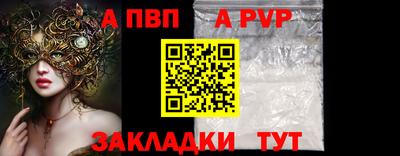 дистиллят марихуана Гатчина