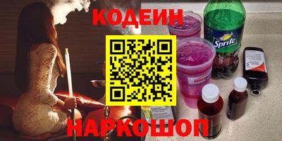 дистиллят марихуана Гатчина