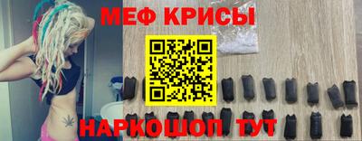 дистиллят марихуана Гатчина