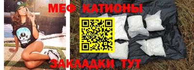 ГАЛЛЮЦИНОГЕННЫЕ ГРИБЫ Гагарин