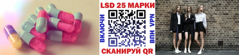 blacksprut маркетплейс магазин Мирный ЛСД экстази кислота