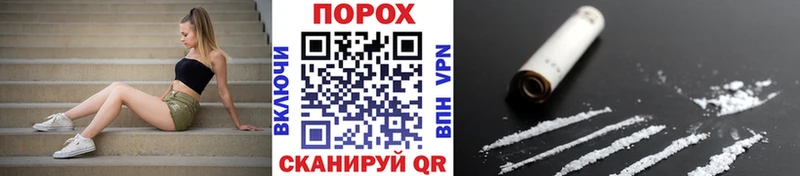 Первитин мет  Мирный 
