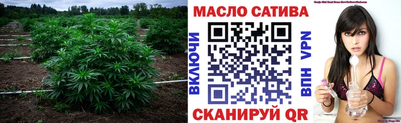 blacksprut зеркало  Мирный  Дистиллят ТГК Wax 