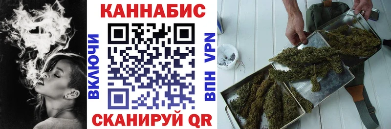 Бошки марихуана THC 21%  Мирный 